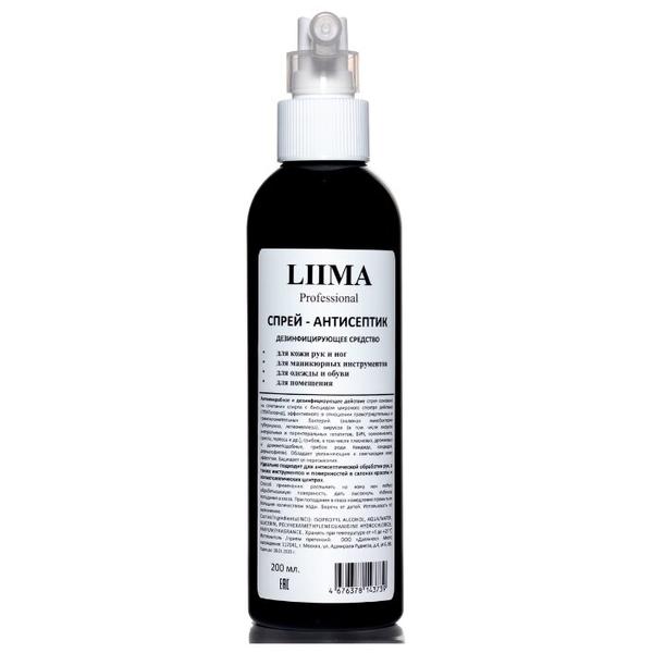 Liima Professional Спрей-антисептик