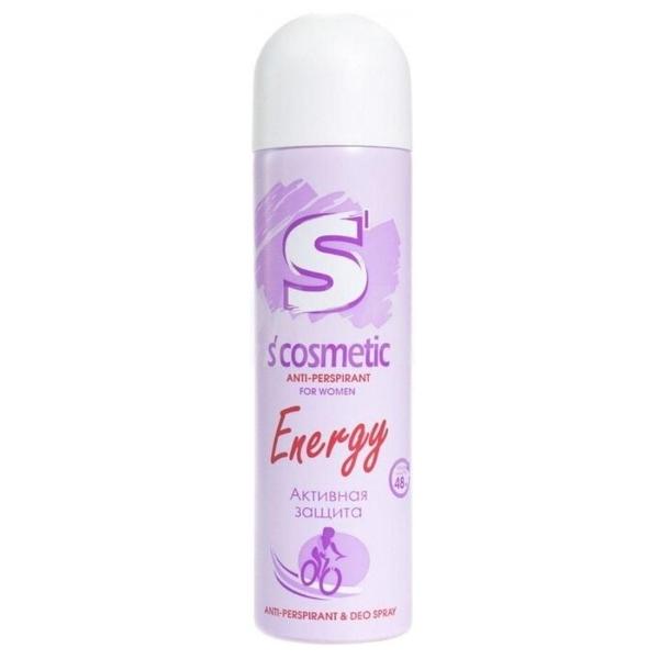 S'cosmetic дезодорант-антиперспирант, спрей, Energy Активная защита