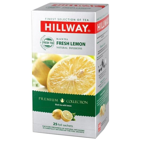 Чай черный Hillway Premium collection Fresh lemon в пакетиках