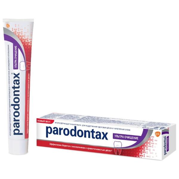 Зубная паста Parodontax Ультра очищение