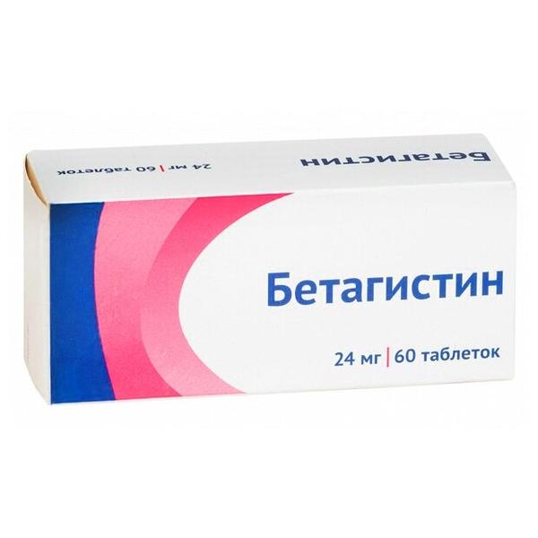 Бетагистин таб. 24 мг №60