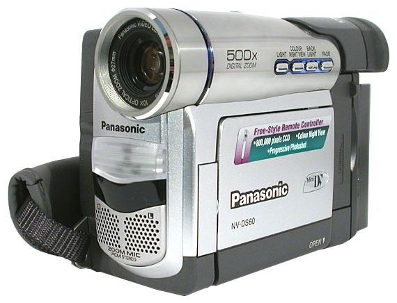 Panasonic NV-DS60