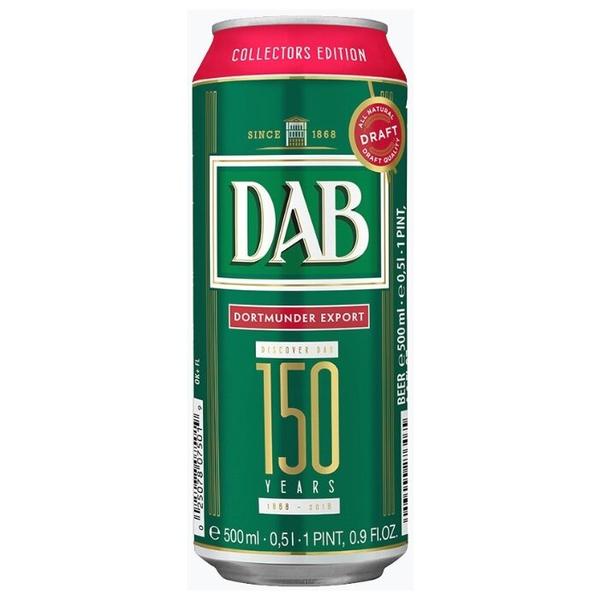 Пиво светлое DAB Dortmunder Export 0.5 л