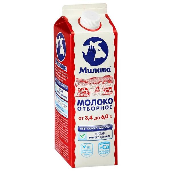 Молоко Милава Отборное пастеризованное 3.4%, 0.95 л