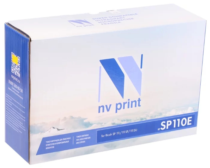 NV Print SP110E для Ricoh, совместимый