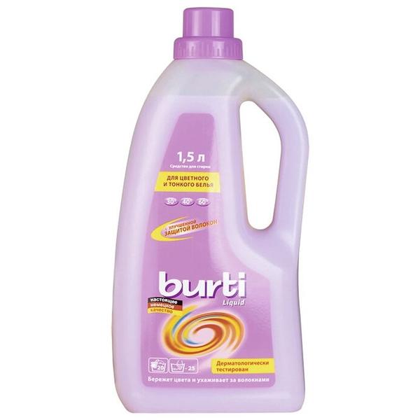 Жидкость для стирки Burti Liquid для цветного и тонкого белья