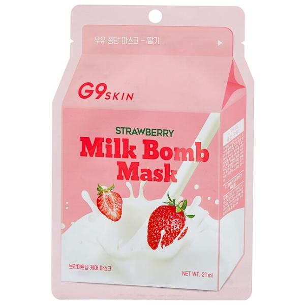 G9SKIN тканевая маска Milk Bomb Strawberry