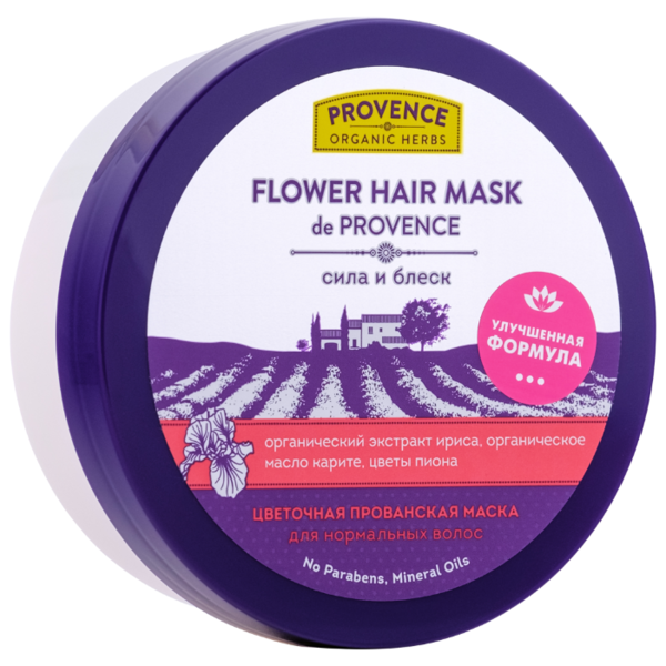 Provence Organic Herbs Цветочная прованская маска для волос