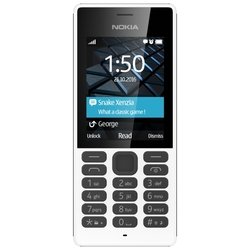 Nokia 150 Dual sim (белый)
