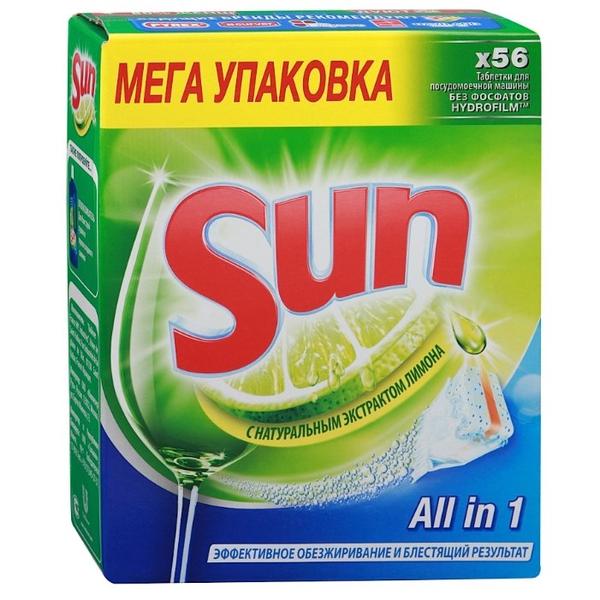 Sun All in 1 таблетки (лимон) для посудомоечной машины