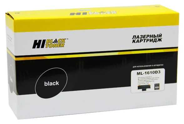 Hi-Black HB-ML-1610D3, совместимый