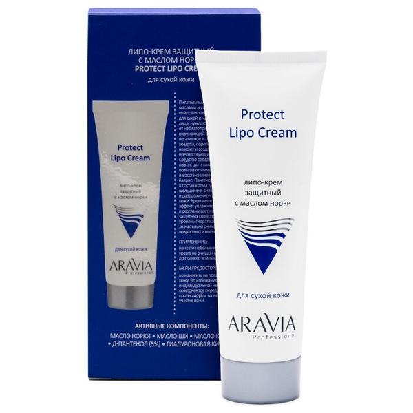 ARAVIA Professional Protect Lipo Cream Липо-крем защитный с маслом норки