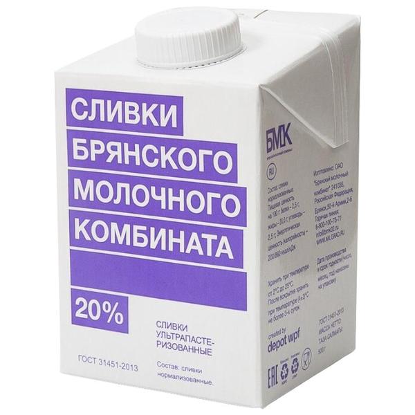 Сливки Брянский Молочный Комбинат ультрапастеризованные 20%, 500 г