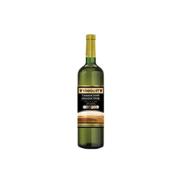 Вино Vinnikoff Таманский Полуостров белое 0.7 л