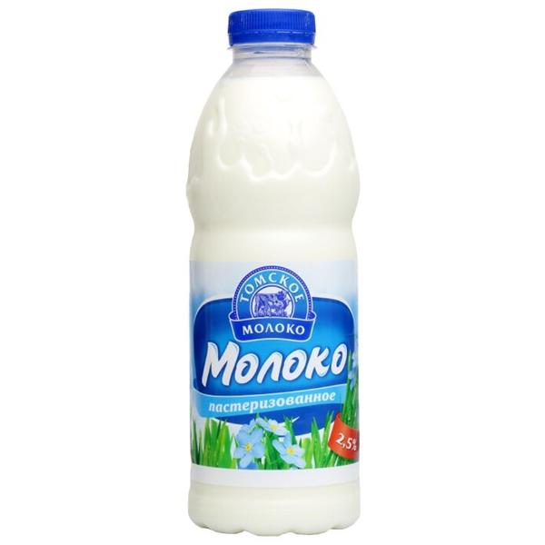 Молоко Томское молоко пастеризованное 2.5%, 0.9 кг