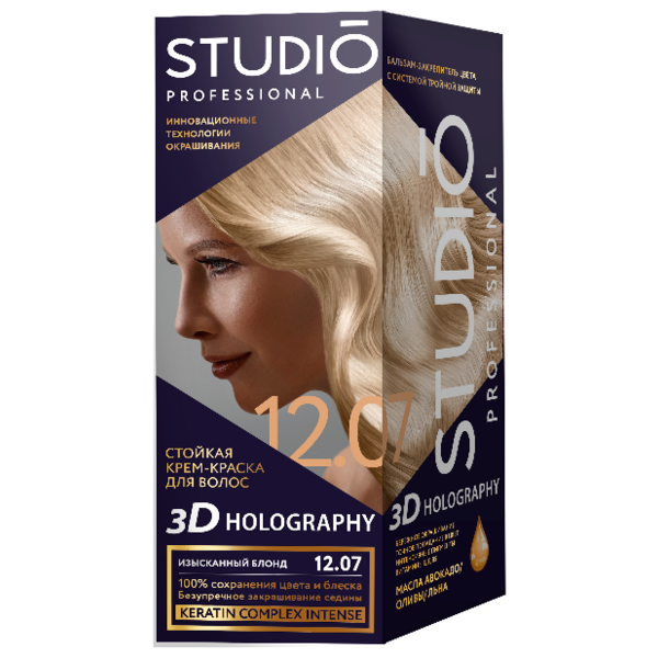 Studio Professional 3D Holography стойкая крем-краска для волос
