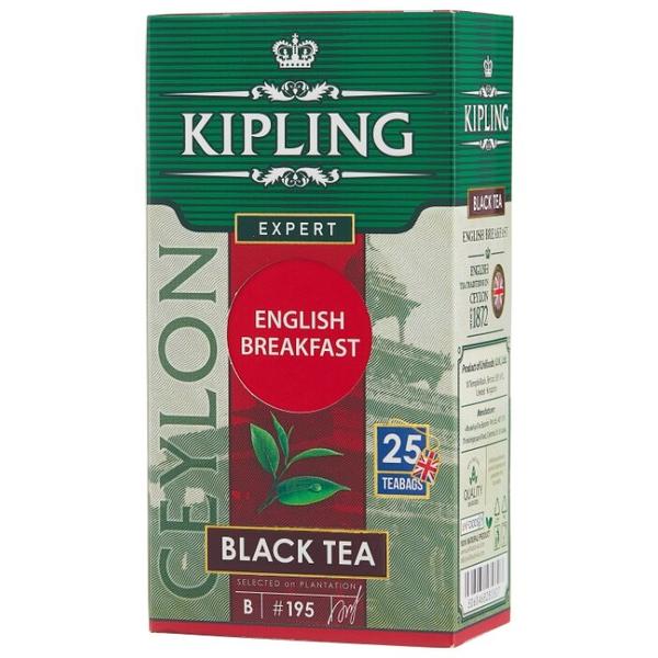 Чай черный Kipling English breakfast в пакетиках