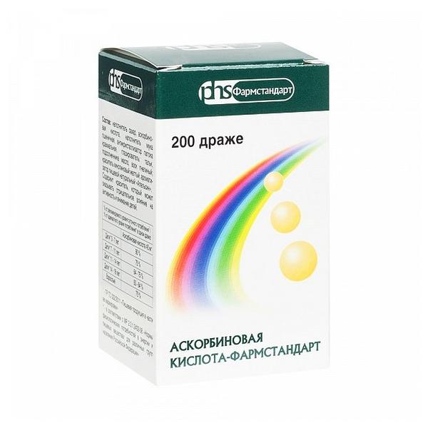 Аскорбиновая кислота-фармстандарт драже 0,25 №200