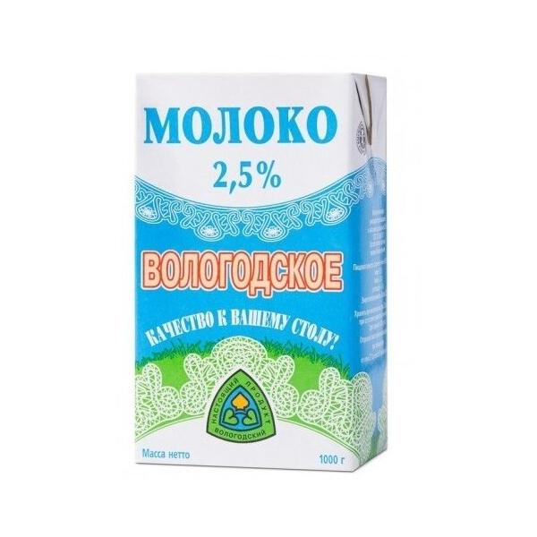 Молоко Вологодское ультрапастеризованное 2.5%, 1 кг