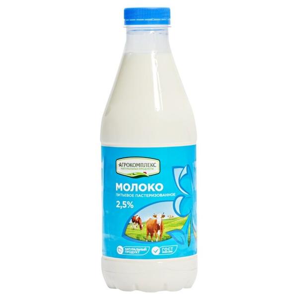 Молоко Агрокомплекс пастеризованное 2.5%, 0.9 л