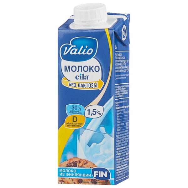 Молоко Valio ультрапастеризованное без лактозы 1.5%, 0.25 л