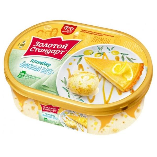 Мороженое Золотой стандарт пломбир Лимонный пирог 468 г