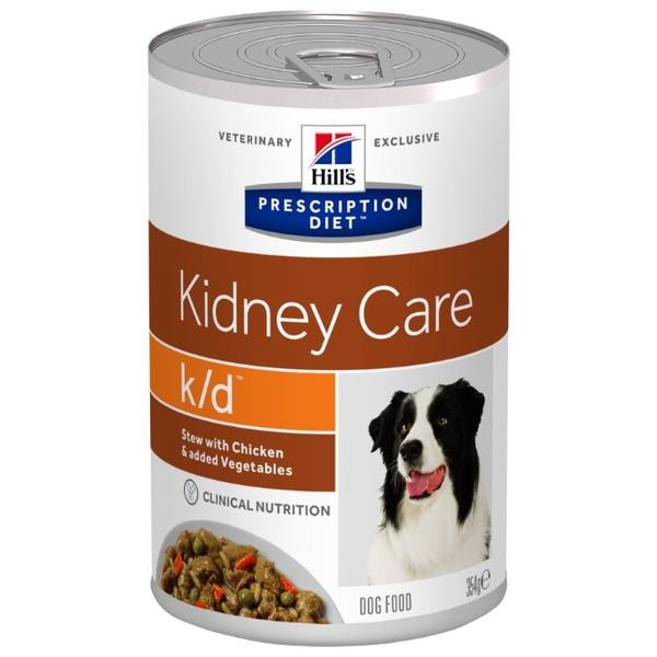 Корм для собак Hill's Prescription Diet K/D Kidney Care при заболеваниях почек, курица 354г
