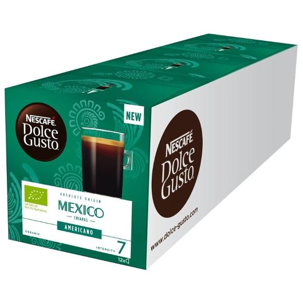 Nescafe Dolce Gusto Mexico Americano (36 капс.)