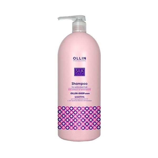OLLIN Professional шампунь Silk Touch for extended hair