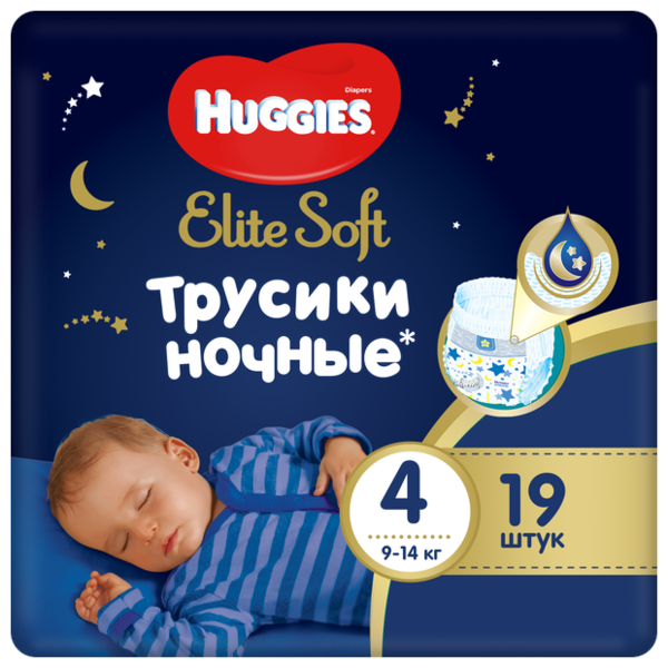 Huggies трусики ночные Elite Soft 4 (9-14 кг) 19 шт.