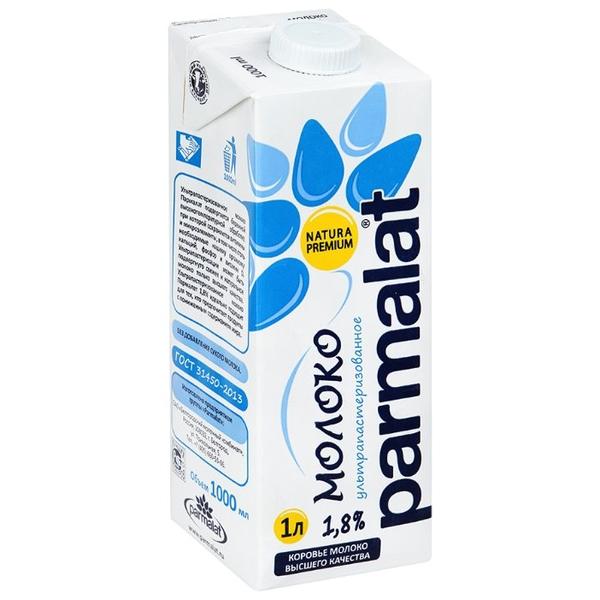 Молоко Parmalat Natura Premium ультрапастеризованное 1.8%, 1 л