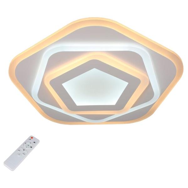 Светильник светодиодный Omnilux Monteluro OML-05407-70, LED, 70 Вт