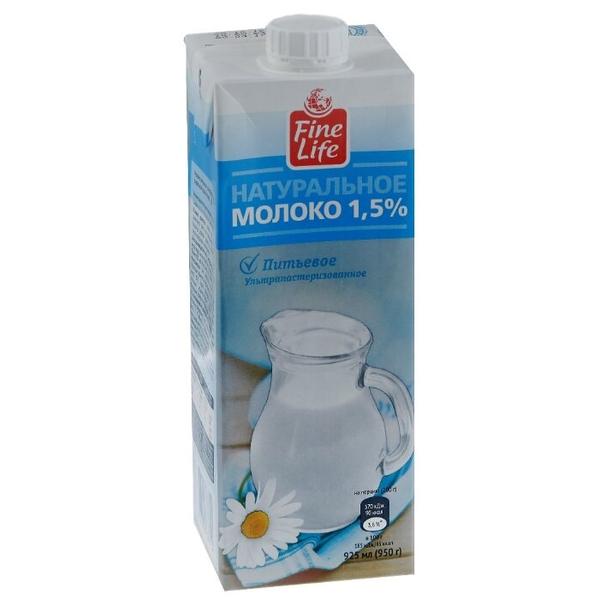 Молоко Fine Life ультрапастеризованное 1.5%, 0.925 л