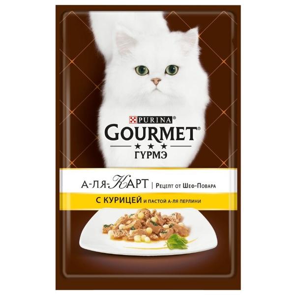 Корм для кошек Gourmet А-ля Карт а-ля Перлини с курицей и с пастой 85 г (кусочки в соусе)