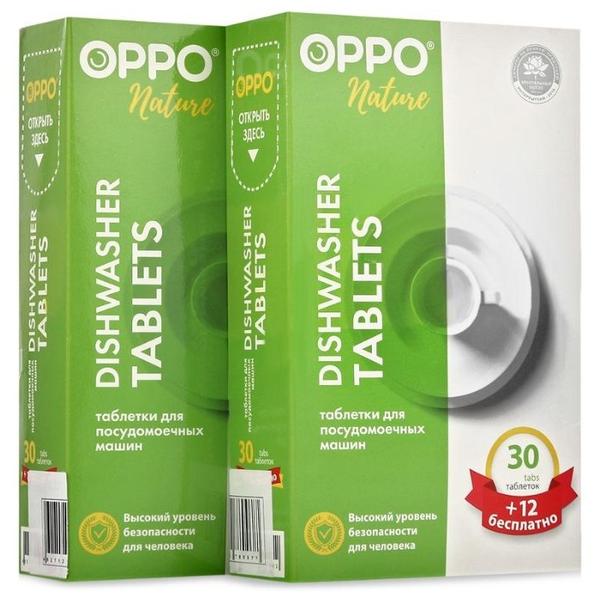 OPPO комплект Nature+Nature таблетки для посудомоечной машины