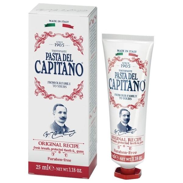 Зубная паста Pasta del Capitano 1905 Оригинальный рецепт