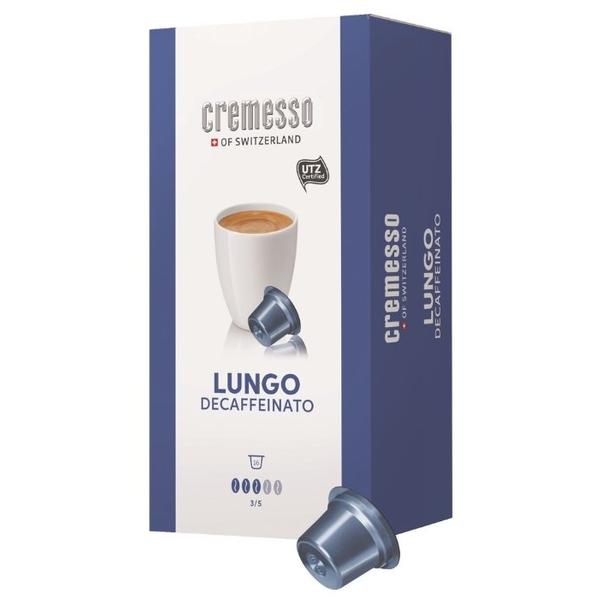 Кофе в капсулах Cremesso Lungo Decaffeinato (16 капс.)