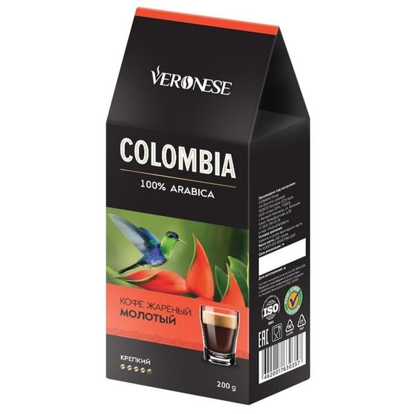 Кофе молотый Veronese Colombia