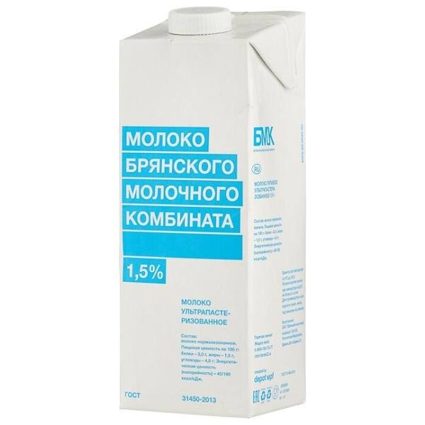 Молоко Брянский Молочный Комбинат ультрапастеризованное 1.5%, 0.975 л