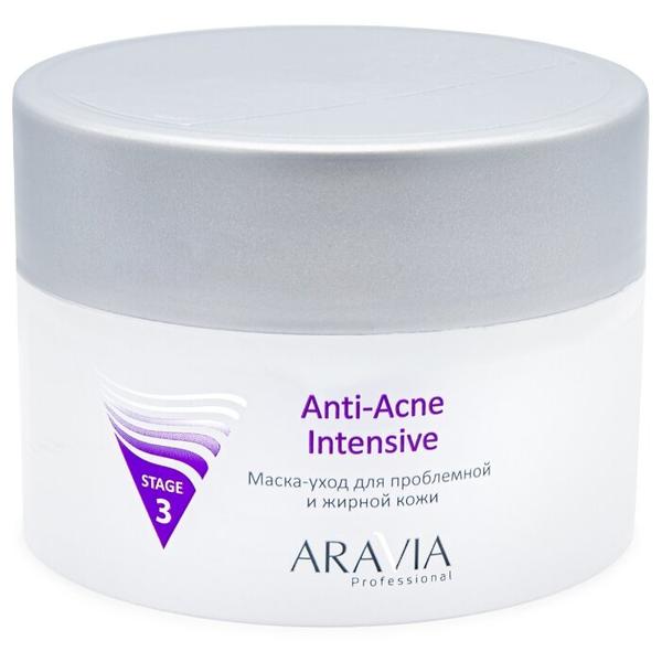 ARAVIA Professional Маска-уход для проблемной и жирной кожи Anti-Acne Intensive