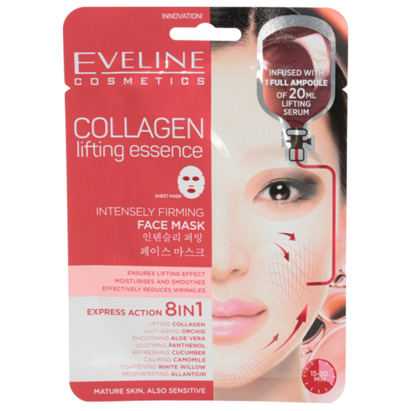 Eveline Cosmetics Маска Collagen Lifting Essence коллагеновая подтягивающая эссенция