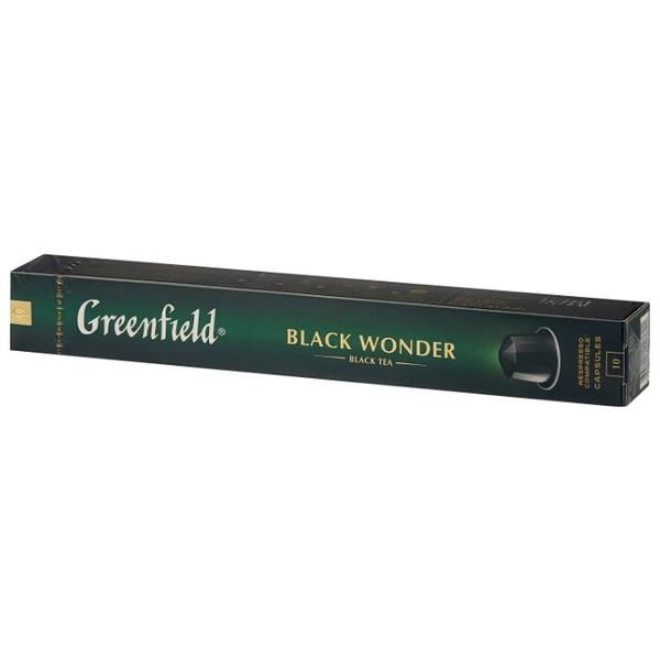 Чай в капсулах Greenfield Black Wonder (10 капс.)