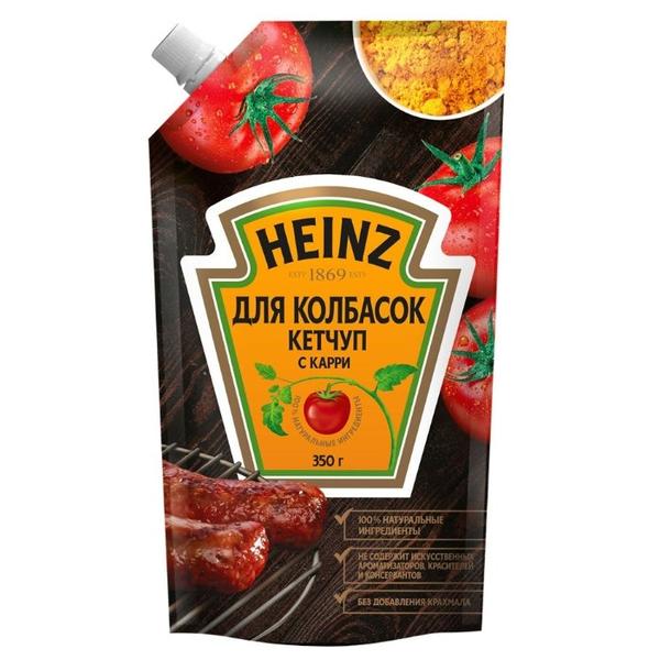 Кетчуп Heinz Для колбасок с карри