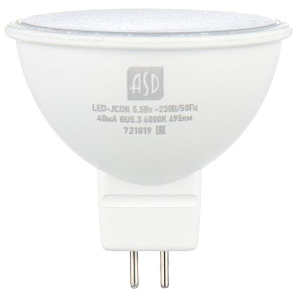 Упаковка светодиодных ламп 10 шт ASD LED-STD 4000К, GU5.3, JCDR, 5.5Вт