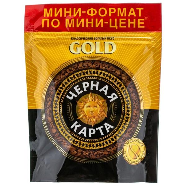 Кофе растворимый Черная Карта Gold сублимированный, пакет