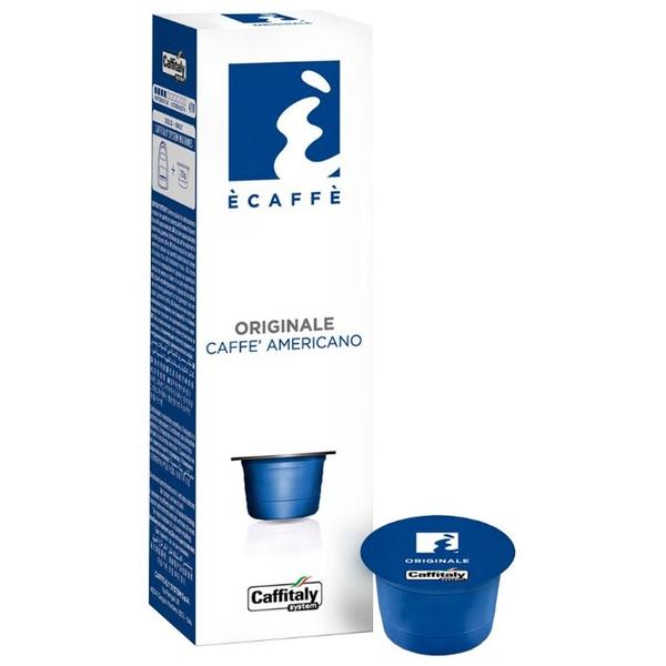 Кофе в капсулах Caffitaly Ecaffe Originale (10 капс.)