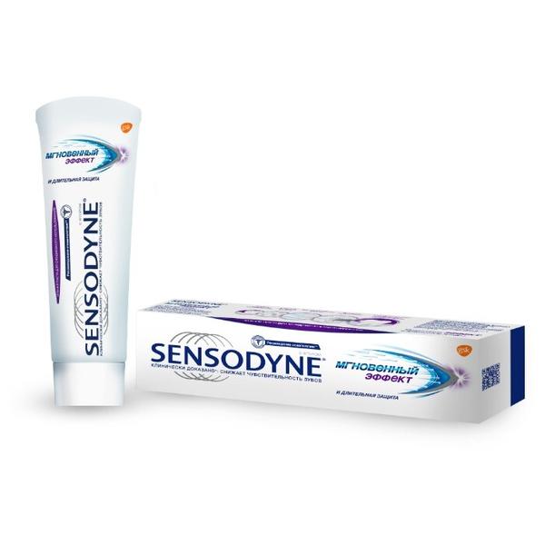 Зубная паста Sensodyne Мгновенный Эффект, для чувствительных зубов