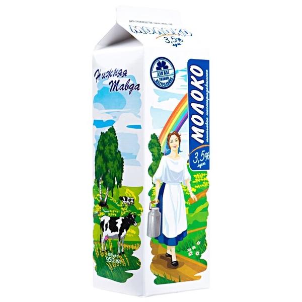 Молоко Нижняя Тавда пастеризованное 3.5%, 0.95 л