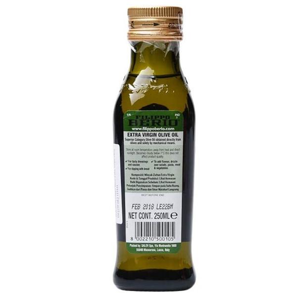 Filippo Berio Масло оливковое Extra Virgin, стеклянная бутылка