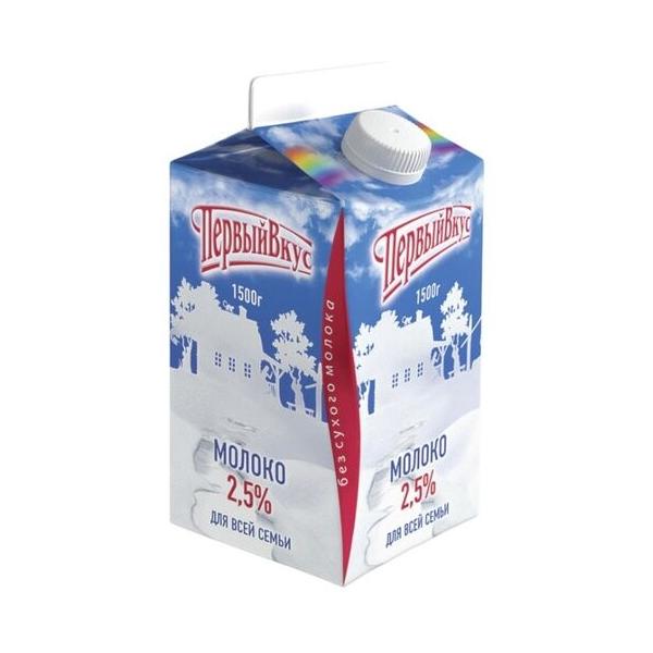 Молоко Первый вкус пастеризованное 2.5%, 1.5 л